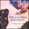 Eduardo Paniagua 알폰소 10세: 꽃 중의 꽃 - 성모 마리아의 칸티가 (Algonso X: Rosa de la Rosas - Cantigas de Santa Maria)