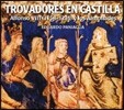Eduardo Paniagua 카스티야의 트루바두르 - 알폰소 8세와 알모하드 (Trovadores en Castilla - Alfonso VIII & the Almohads)