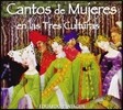 Eduardo Paniagua 세 문화의 여성 노래 - 에두아르도 빠니아과 (Cantos de Mujeres en las Tres Culturas)