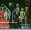 Levon Chilingirian 아르메니아 피아노 삼중주 - 만수리안 / 바바자니안 (Armenian Piano Trios - Babadjanian / Mansurian)