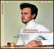 Nicola Boud 모차르트: 클라리넷 오중주, 현악 사중주 15번 (Mozart: Clarinet Quintet K.581, String Quartet K.421)