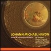 Ex Tempore 미하엘 하이든: 성악과 기악 작품집 (M. Haydn: Vocal & Instrumental Works)