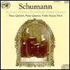 Richard Burnett 슈만: 피아노 오중주, 사중주, 바이올린 소나타 1번 (Schumann: Piano Quintet, Piano Quartet, Violin Sonata)