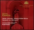 Rudolf Kempe 슈트라우스: 엘렉트라 (R. Strauss: Elektra)