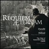 David Crown 레퀴엠 에테르남 - 뒤뤼플리 / 밀포드 (Requiem Aeternam - Durufle / Milford)