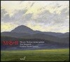 Eric Hoeprich 모차르트 / 브람스: 클라리넷 오중주 (Mozart / Brahms: Clarinet Quintets)
