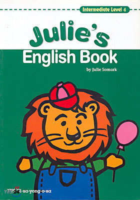 Julie&#39;s English Book Intermediate Level 4