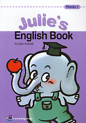 Julie&#39;s English Book Phonics 2