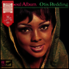 Otis Redding - Soul Album (Rhino Reserve)(180g Mono LP)