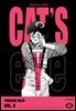 CAT'S EYE 캣츠 아이 완전판 06권