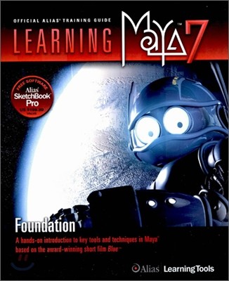 Learning Maya 7: Foundation