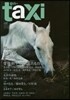 en－taxi  44