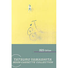 Yamashita Tatsuro (야마시타 타츠로) - 내 안의 소년 [카세트테이프]