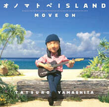 Yamashita Tatsuro (야마시타 타츠로) - Onomatopoeia ISLAND / MOVE ON