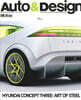 Auto & Design (격월간) : 2026년 No.276 (01/02월)
