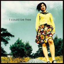 Harada Tomoyo (하라다 토모요) - I could be free [LP]