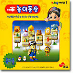 눈높이 놀이동산