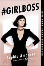 #Girlboss