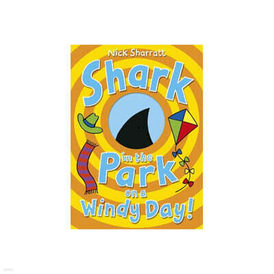 Shark in the Park on a Windy Day!