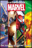 Ultimate Marvel Omnibus