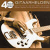 기타 히어로즈: 필수 히트곡 40선 (Guitar Heroes: 40 Hits Incontournables )
