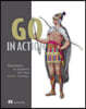 Go in Action