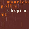 Maurizio Pollini 마우리치오 폴리니 1960년 쇼팽 콩쿠르 실황 (Chopin Piano Competition 1960) [2LP]