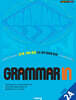 Grammar In 2A (2026년)