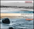 Petersen Quartet 슈니트케: 피아노 협주곡 2번, 피아노 오중주와 사중주 (Schnittke: Piano Concerto No.2, Piano Quintet & Quartet)