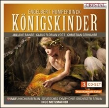 Ingo Metzmacher 훔퍼딩크: 왕의 아이들 (Humperdinck: Konigskinder)