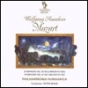 Peter Maag 모차르트: 교향곡 40번, 41번 '주피터' (Mozart: Symphonies KV550, KV551 'Jupiter')