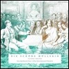 Hans Jorg Mammel 슈베르트: 아름다운 물방앗간 아가씨 (Schubert: Die Schone Mullerin)