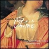 Capriola Di Gioia 아, 슬프구나 - '사랑, 열정, 신비' 이탈리아 바로크 사랑 노래 (Ohime - Love, Passion And Myster In Baroque Italy)