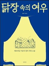 상품명