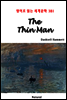 The Thin Man - 영어로 읽는 세계문학 381