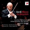 김우경 / Lorin Maazel 베르디: 레퀴엠 (Verdi: Requiem)