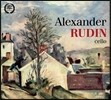 Alexander Rudin 알렉산더 루딘 첼로 소나타 - 발렌티니 / 바흐 / 클렌겔 / 미야스코프스키 (Valenti / Bach / Beethoven / Klengel / Myaskovsky: Cello Sonatas)