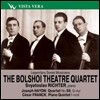 Bolshoi Theatre Quartet 하이든: 현악 사중주 / 프랑크: 피아노 오중주 (Haydn: Quartet No.66 / Franck: Piano Quintet)