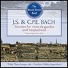Tatty Theo 바흐: 비올라 다 감바 소나타 - 첼로 연주 편곡반 (Bach: Sonatas For Viola Da Gamba - Transcribed for Cello)