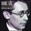 Kenneth Woods 한스 갈: 교향곡 전곡 (Hans Gal: The Four Symphonies)