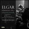 Vasily Petrenko 엘가: 교향곡 1번, '코카인' 서곡 (Elgar: Symphony No.1, Cockaigne Overture)