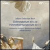 Frieder Bernius 바흐: 부활절 오라토리오, 승천일 오라토리오 (Bach: Osteroratorium BWV249, Himmelfahrtsoratorium BWV11)