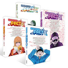 어서 오세요! FACT에 1~4권 세트