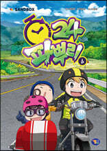 상품명