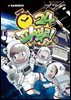 파뿌리24 10