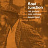 Red Garland Quintet (레드 갈란드 퀸텟) - Soul Junction [LP]
