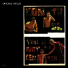 Dream Mega - Control/You Are Not The Center (LP)