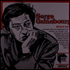 Serge Gainsbourg - Initials B.B. (Ltd)(Half Speed Master)(LP)