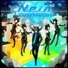Sound Horizon - Nein (초회한정반)