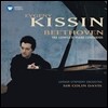 Evgeny Kissin 베토벤 : 피아노 협주곡 전곡집 - 에프게니 키신 (Beethoven : The Complete Piano Concertos)